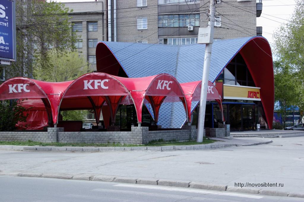 Тент-шатер для летнего кафе KFC в Новосибирске